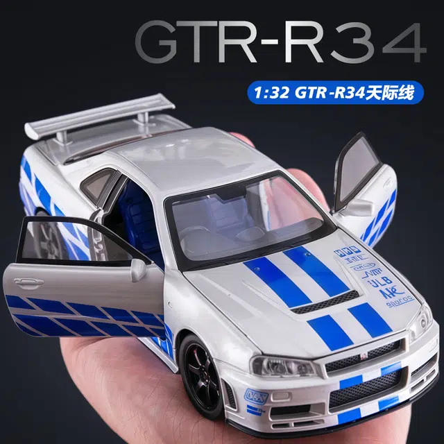 KMM GMTR-R34 132