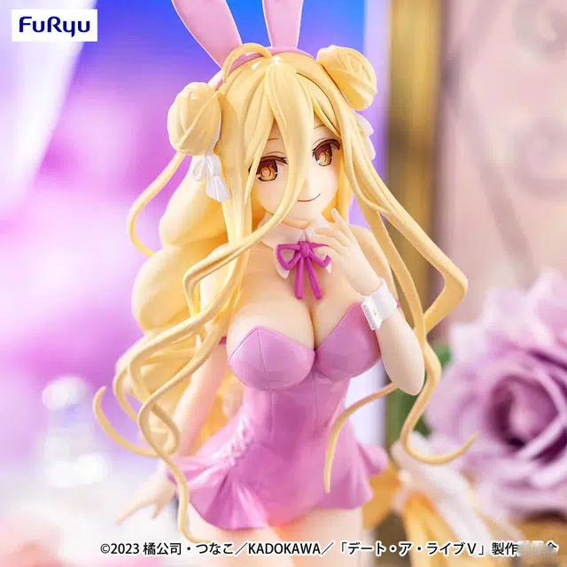 FURYU BiCute Bunnies