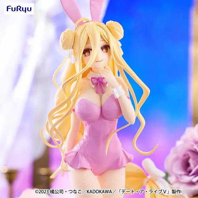 FURYU BiCute Bunnies