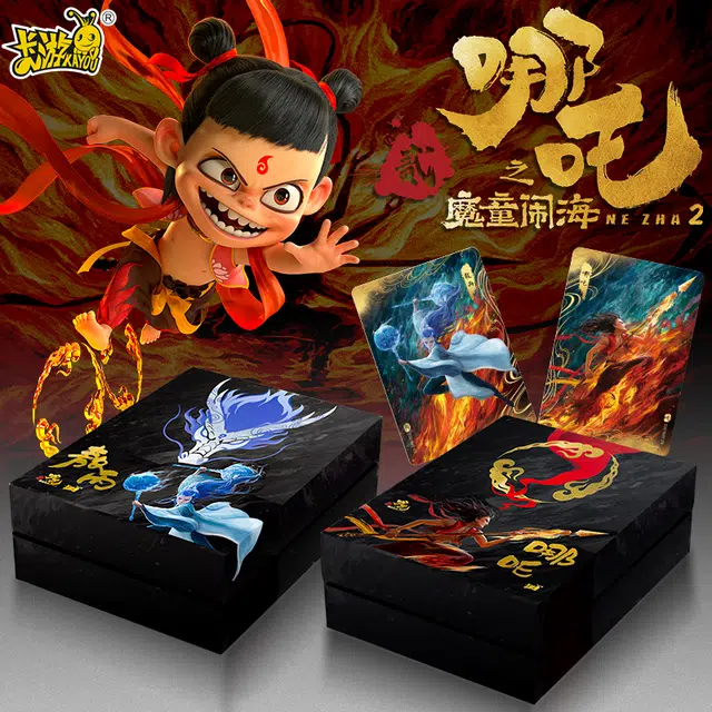 卡游 哪吒 敖丙 混元宝盒 魔童闹海 亚克力立牌