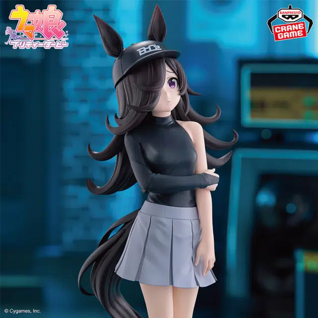 BANPRESTO Pretty Derby