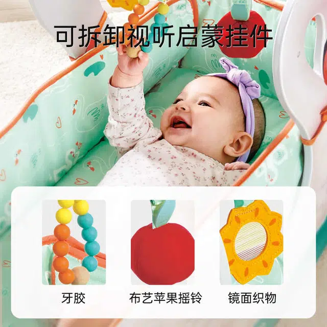 HAPE