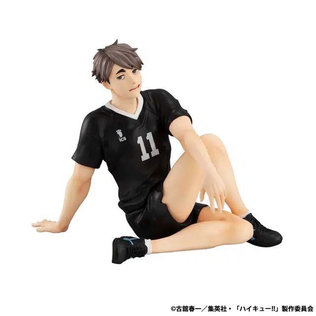 MegaHouse GEM