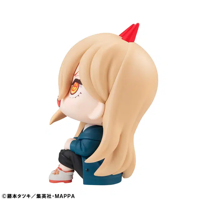 MegaHouse LOOKUP