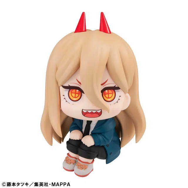 MegaHouse LOOKUP