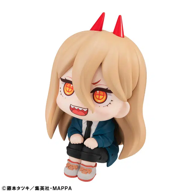 MegaHouse LOOKUP