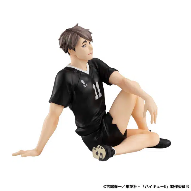 MegaHouse GEM