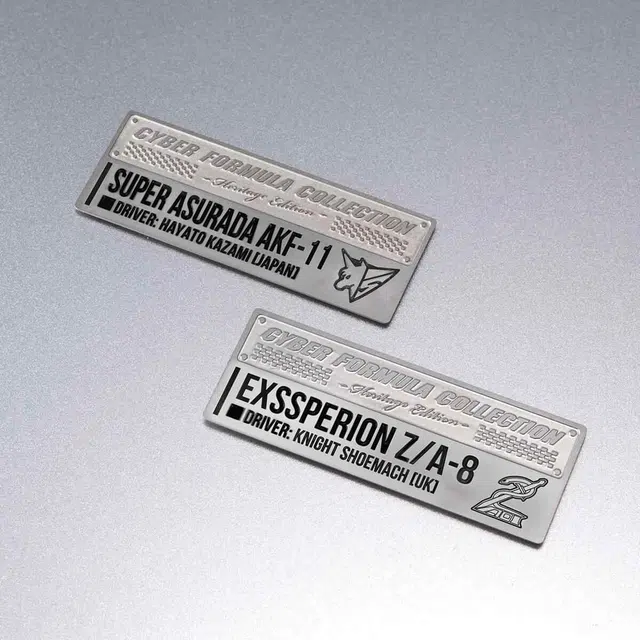 MegaHouse EX AKF 11 ZA 8