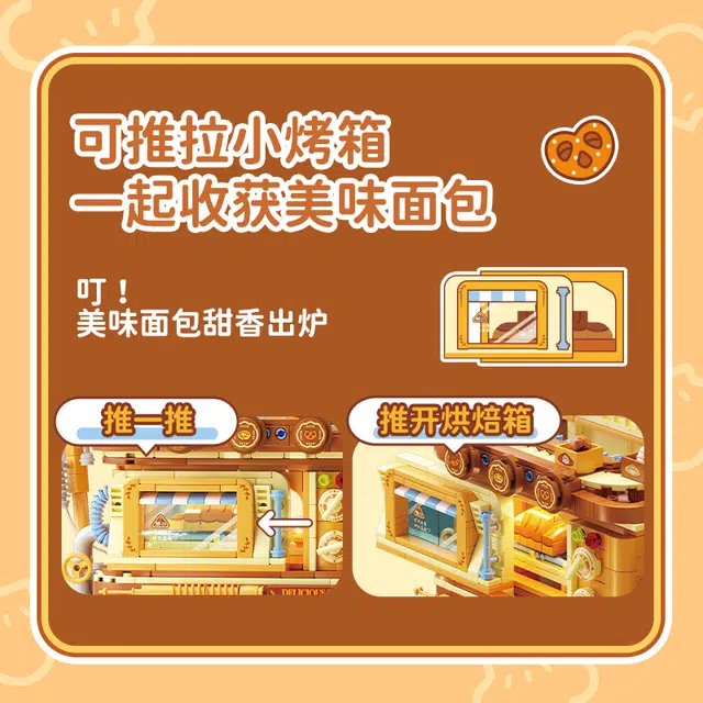 x 1001-2000pcs 516509