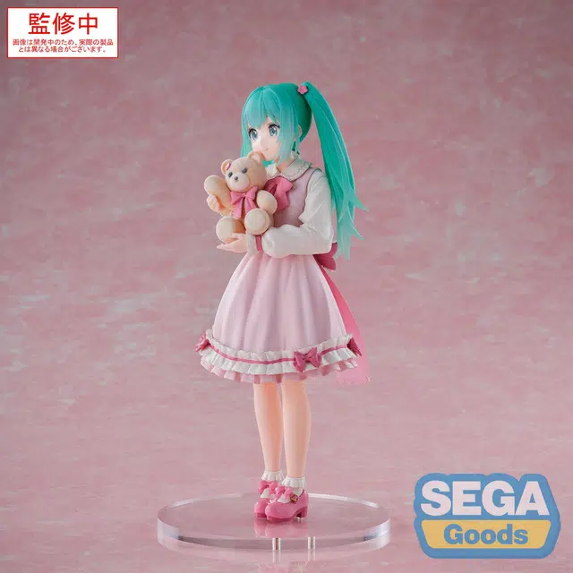 SEGA Luminasta Conceptual series Vol 3
