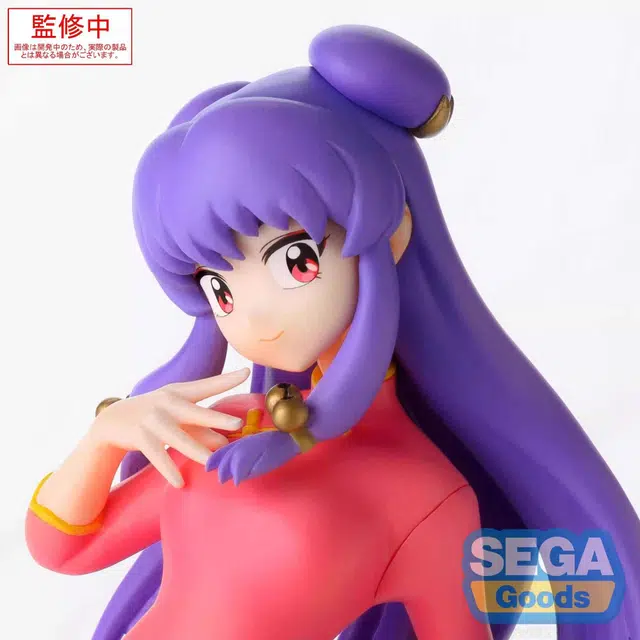 SEGA TV 12 PM