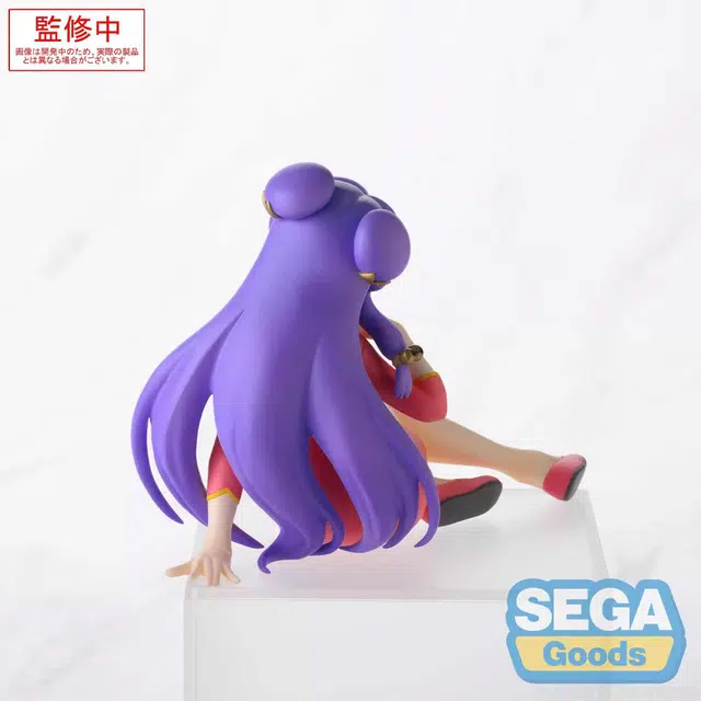 SEGA TV 12 PM