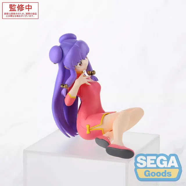 SEGA TV 12 PM