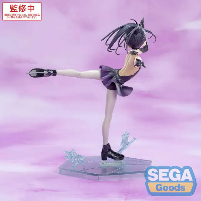 SEGA Luminasta