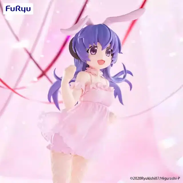 FURYU BiCute Bunnies