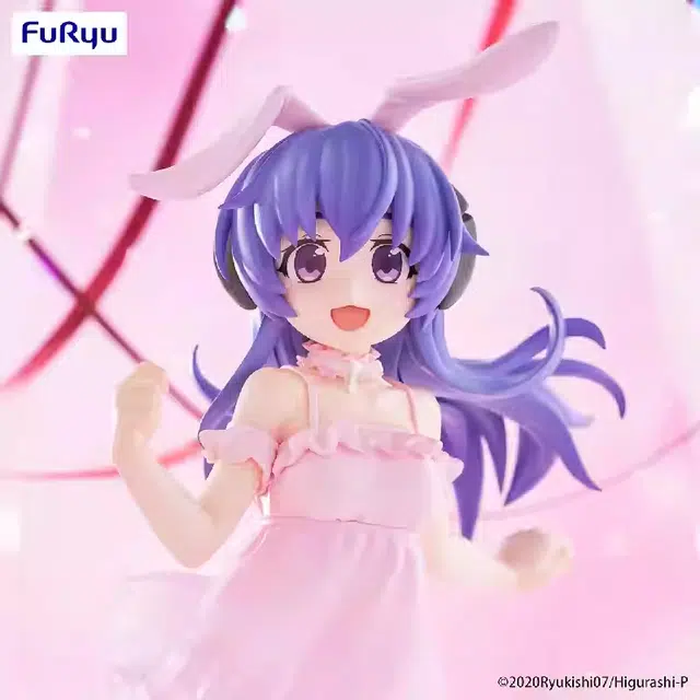 FURYU BiCute Bunnies