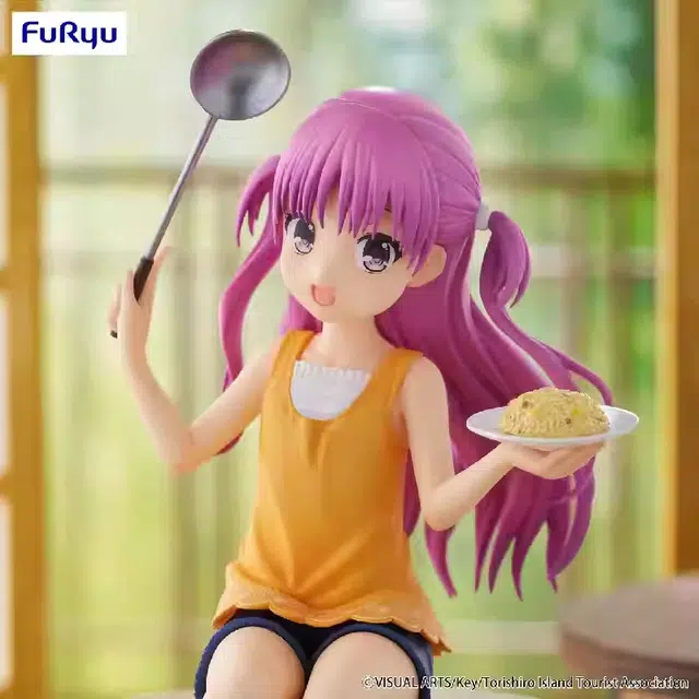 FURYU