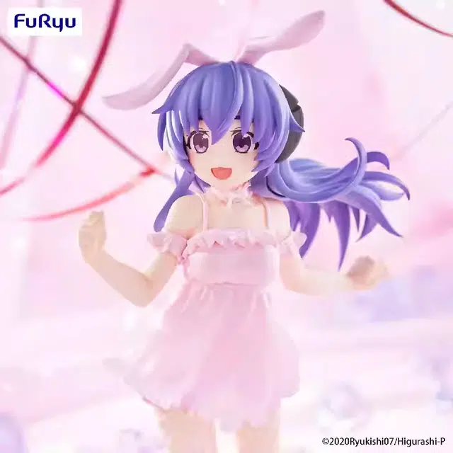 FURYU BiCute Bunnies