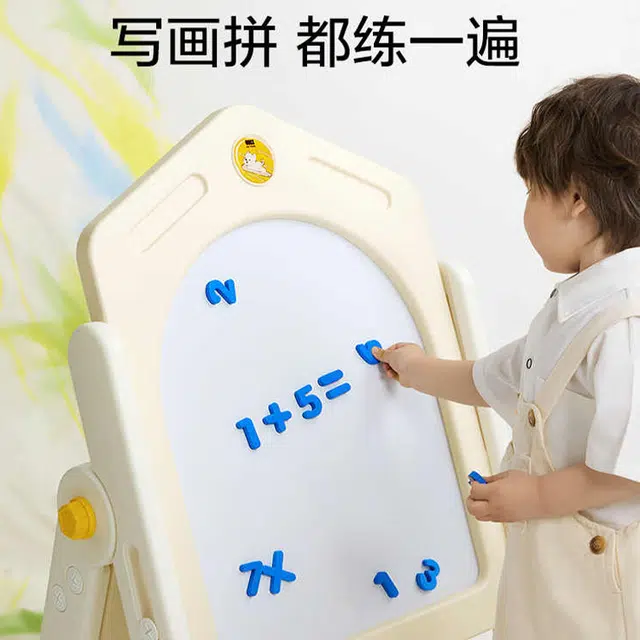 BABY CARE x bc toys