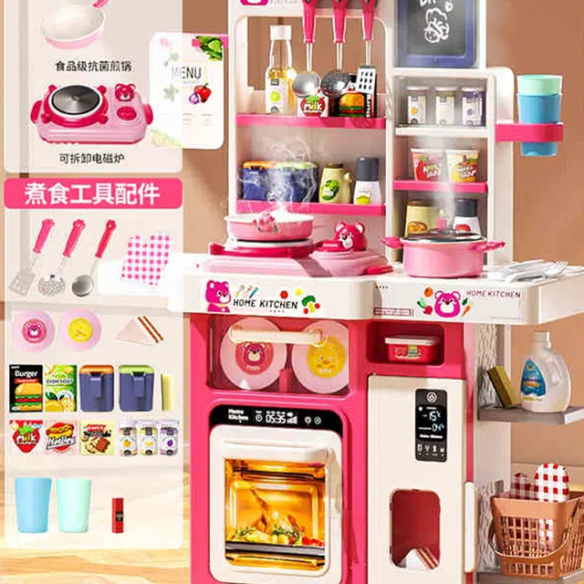 益米 迷你厨房 真实版做饭套装 草莓熊 玩具