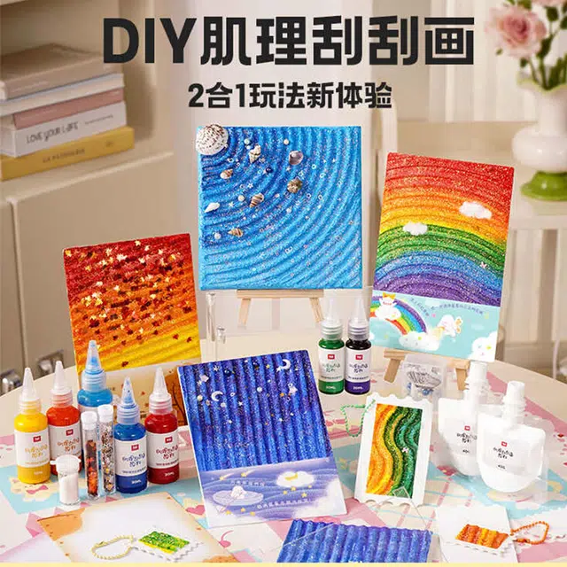 TOI diy