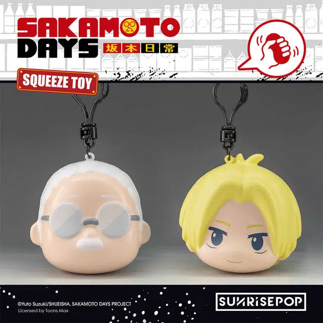 SUNRISEPOP