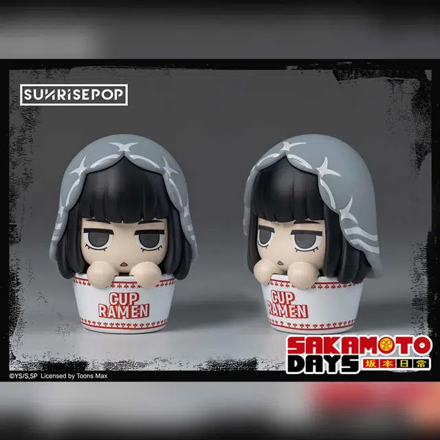SUNRISEPOP Q 6