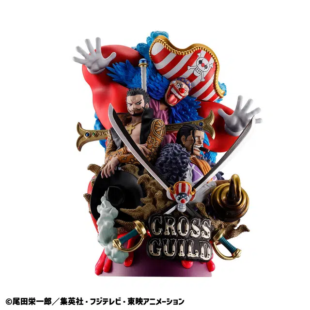 MegaHouse LOGBOX BIRTH