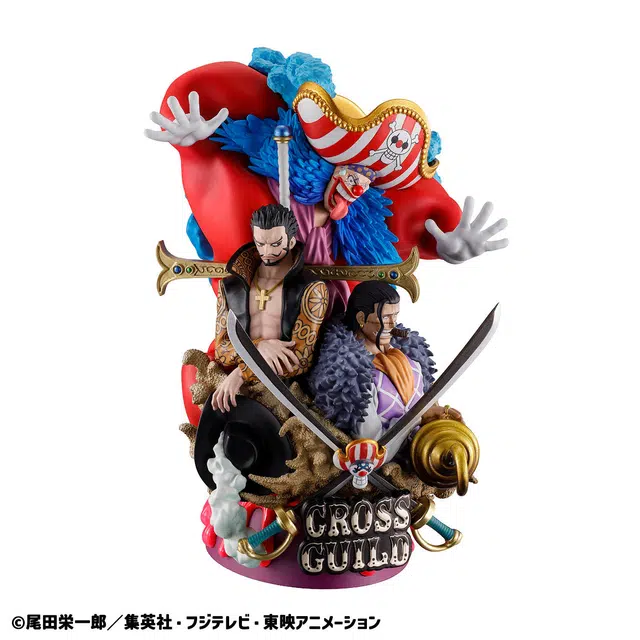 MegaHouse LOGBOX BIRTH