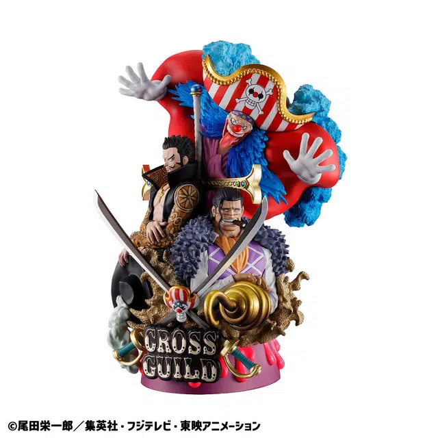 MegaHouse LOGBOX BIRTH