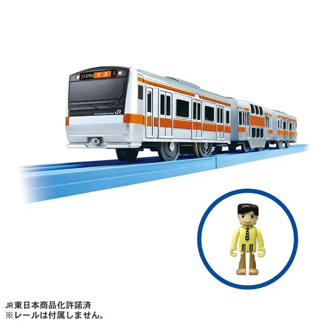 TAKARA TOMY 2