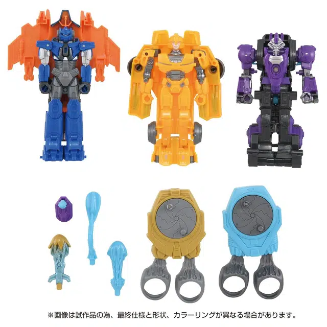 TAKARA TOMY