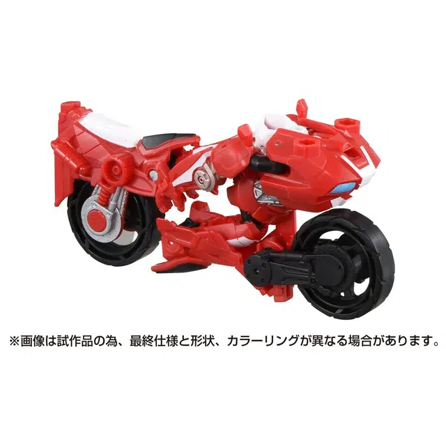 TAKARA TOMY BCAS-02