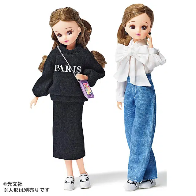 TAKARA TOMY LW-20 VERY