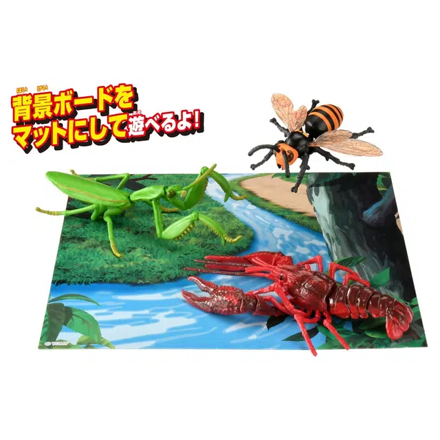 TAKARA TOMY
