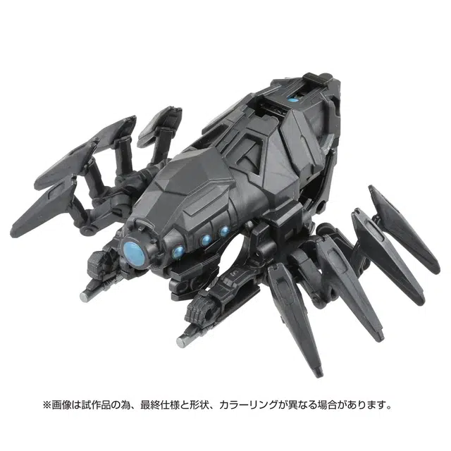 TAKARA TOMY