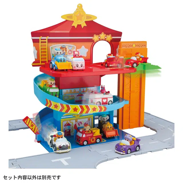 TAKARA TOMY GoGoBukuruzu