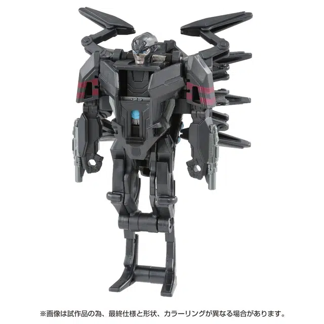 TAKARA TOMY
