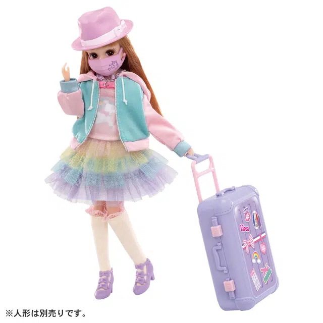 TAKARA TOMY