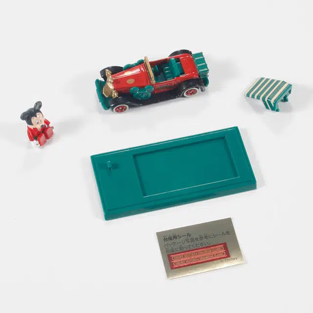 TAKARA TOMY