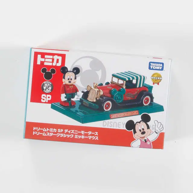 TAKARA TOMY