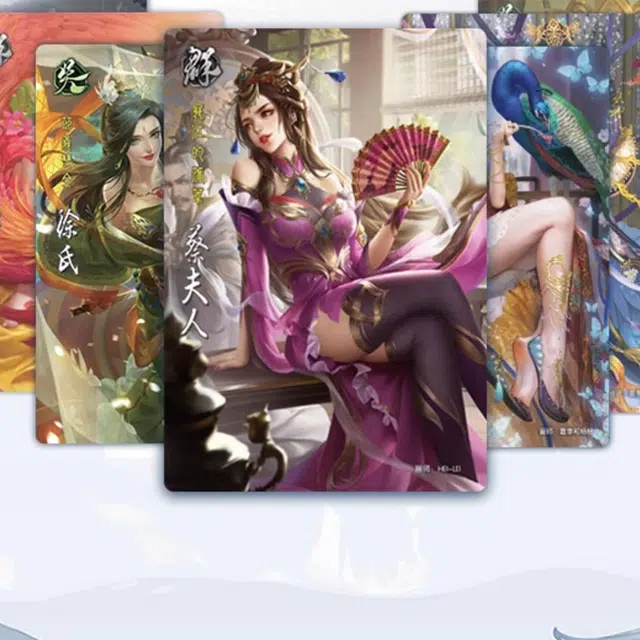 三国杀 一将之魂扩展 一将成名原创之魂 身份局 桌游