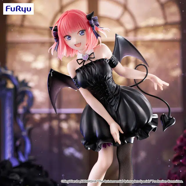 FURYU BiCute Dark