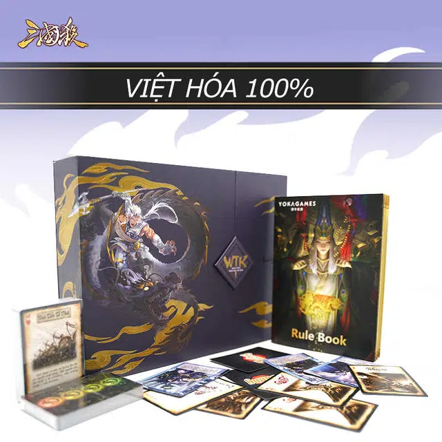三国杀 国战典藏版 越南语 整套 桌游