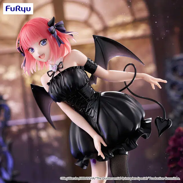 FURYU BiCute Dark