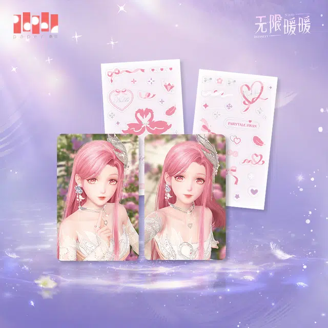 叠纸心意 无限暖暖 天鹅童话系列小卡组 相卡