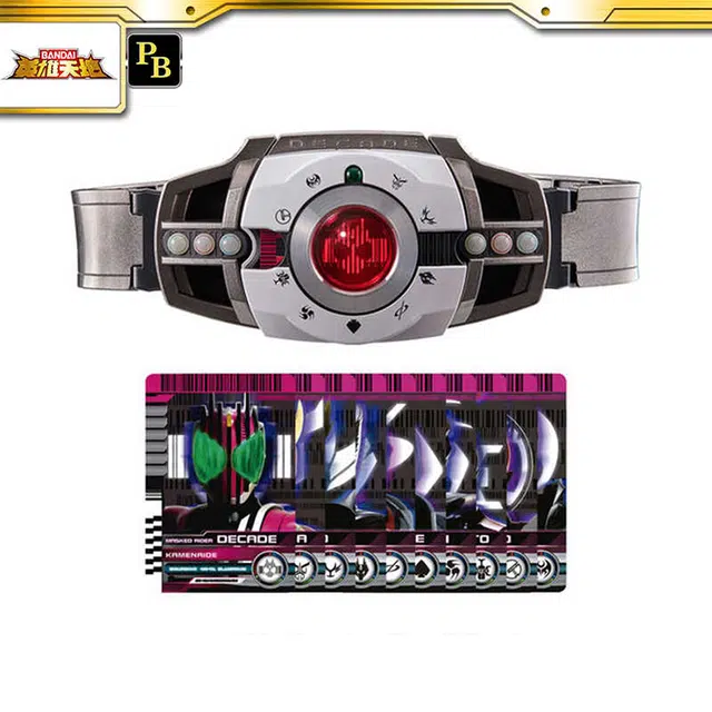 BANDAI PB CSMVer.2