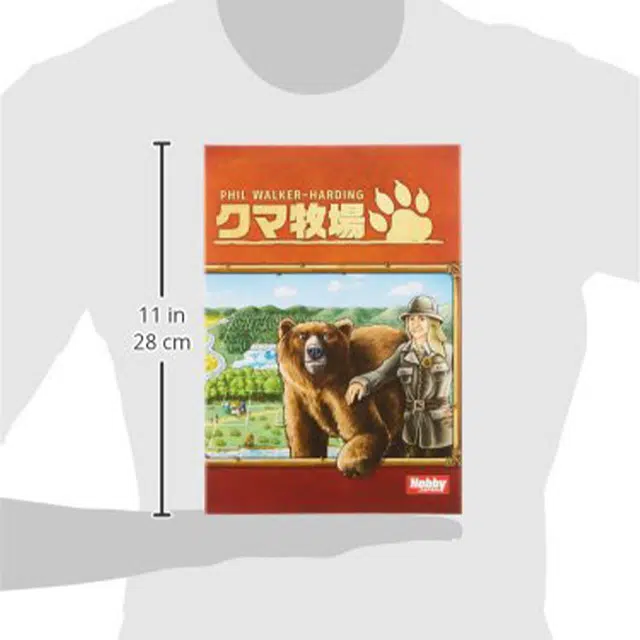 HobbyJapan