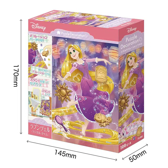 EPOCH 108pcs 4977389723027
