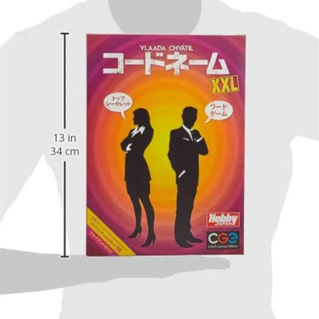 HobbyJapan XXL